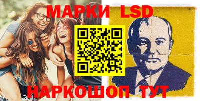кокаин перу Краснодар