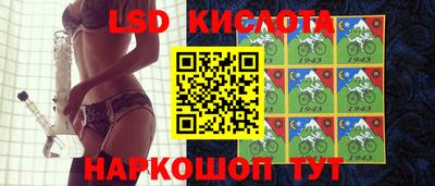 скорость Коммунар