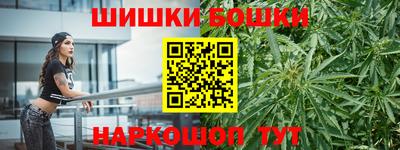 кокаин перу Краснодар