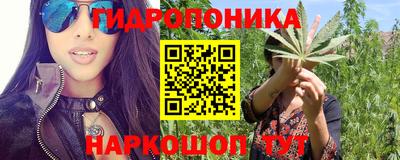 кокаин перу Краснодар