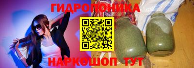 Альфа ПВП Комсомольск-на-Амуре