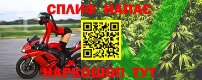Альфа ПВП Комсомольск-на-Амуре