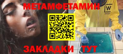 скорость Коммунар