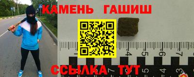 скорость Коммунар