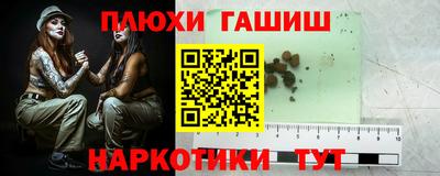 скорость Коммунар
