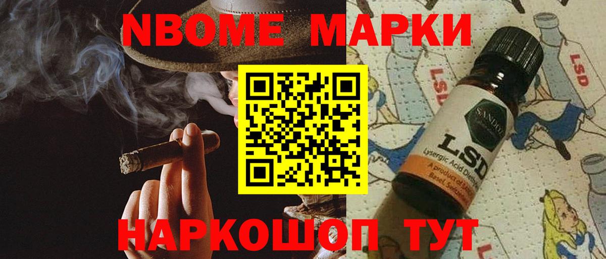 Лсд 25 экстази ecstasy  LSD-25 экстази  Каспийск  Вход с VPN  LSD-25 экстази кислота 