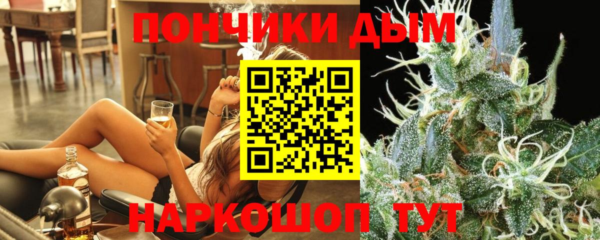 Шишки марихуана ГИДРОПОН Каспийск